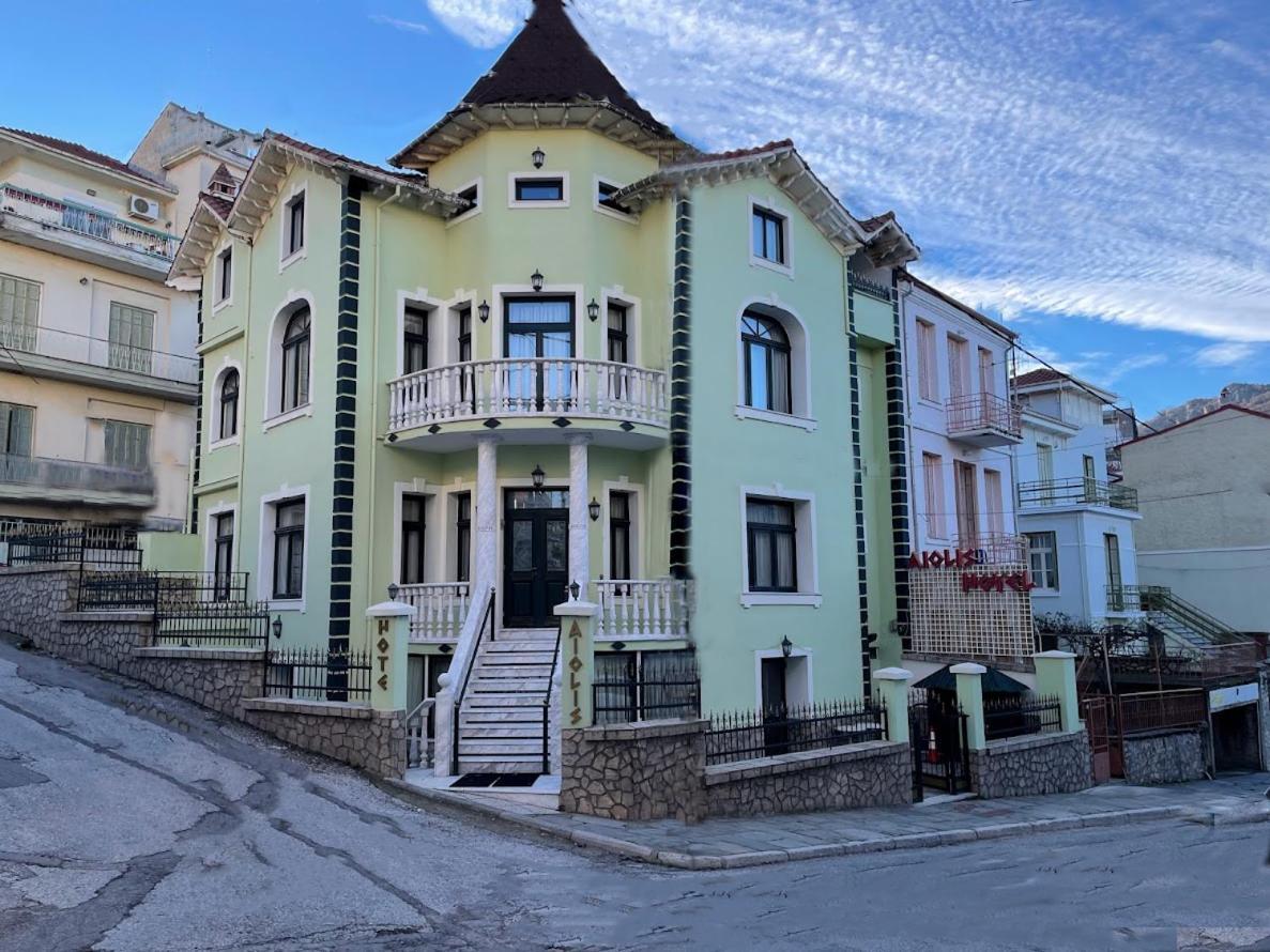 Aiolis Hotel Kasztoriá Kültér fotó